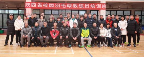 如何制定智能篮球训练计划_0